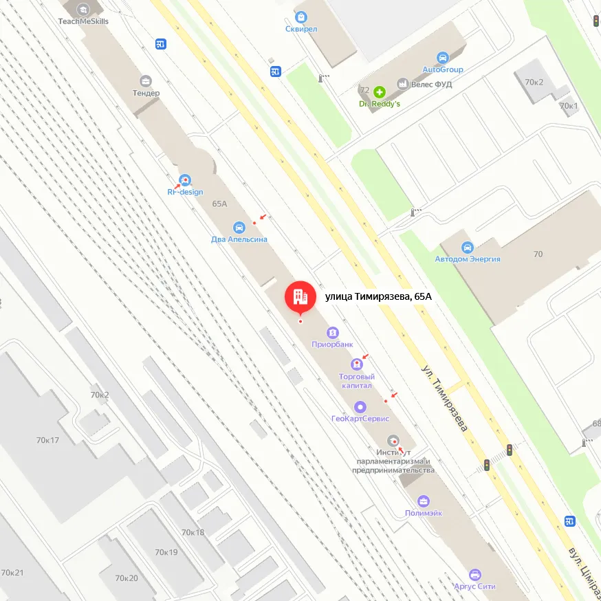 Юридический адрес Екатерины Трушкевич